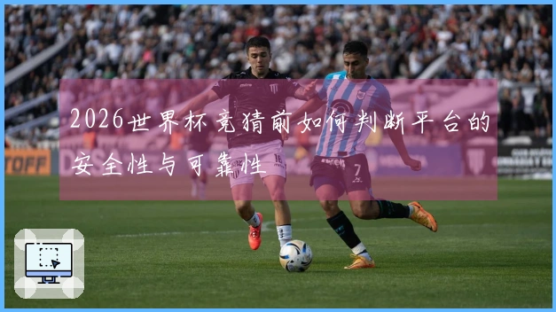 问鼎pg体育资讯图片