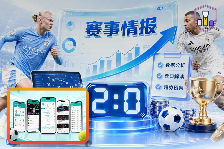 关于手机丢失的使用安全